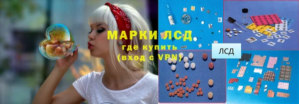 прущая мука Баксан